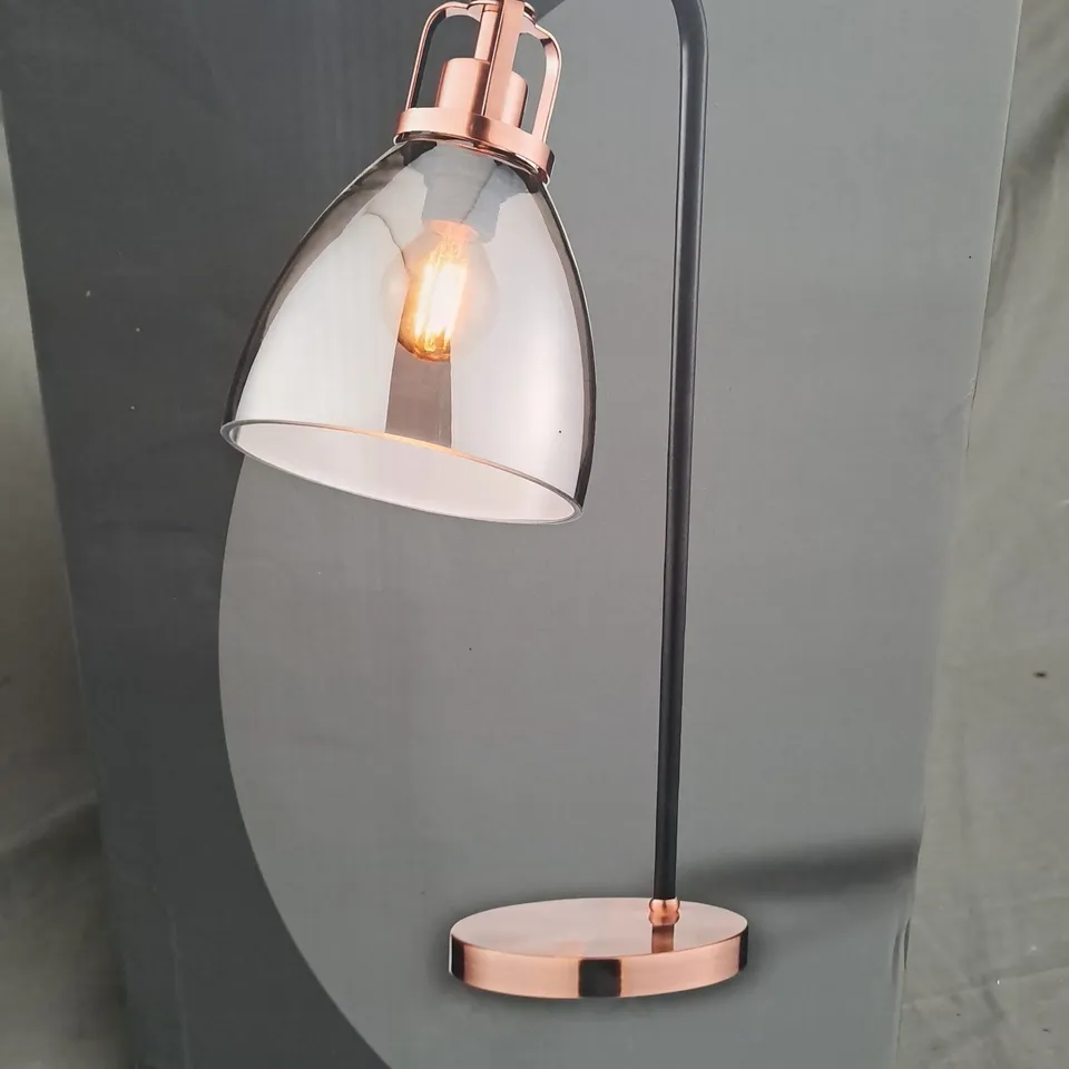 BOXED HOMEBASE DECAN TABLE LAMP