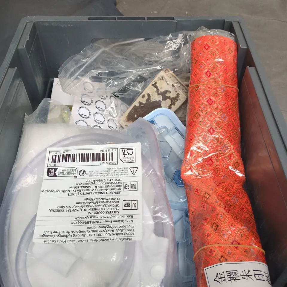 APPROXIMATELY 15 ASSORTED HOUSEHOLD PRODUCTS TO INCLUDE RITUALS HOME PERFUME, FOOD BAGS AND HOOK & LOOP TAPE SELF ADHESIVE