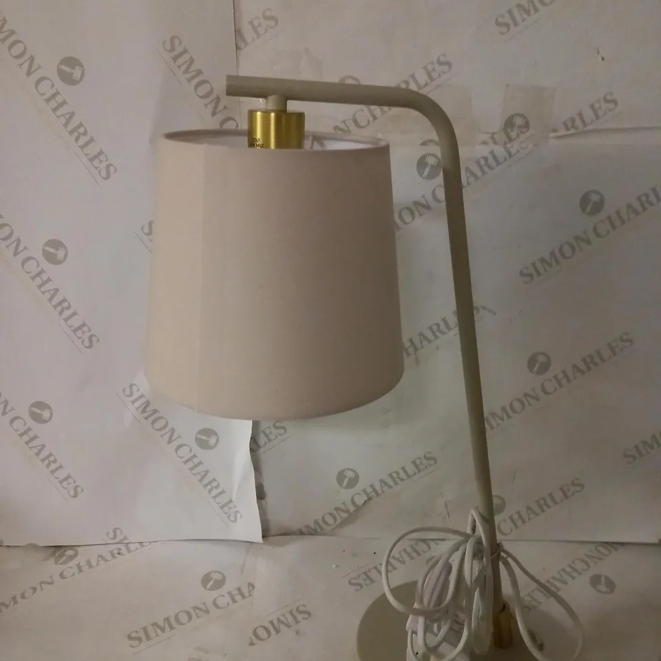 JOHN LEWIS HARRY TABLE LAMP