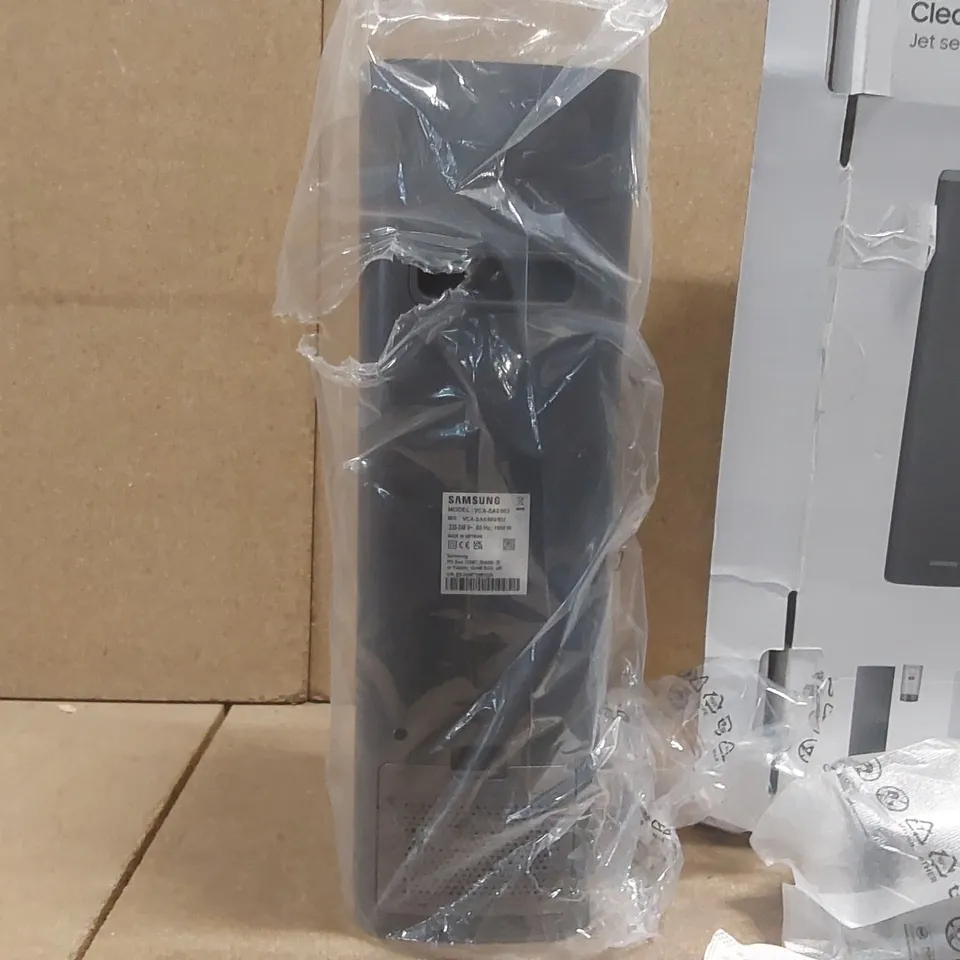 BOXED SAMSUNG CLEAN STATION JET SERIES