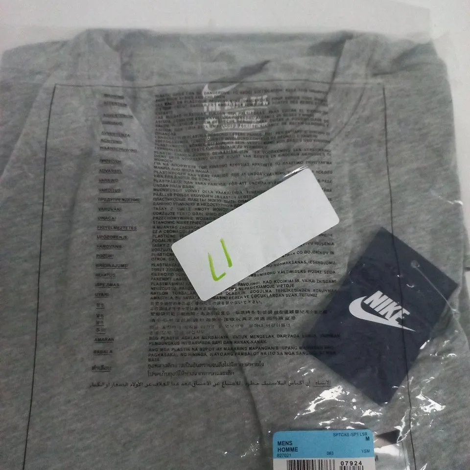 NIKE MEN'S T‑SHIRT – GREY ATHLETIC CUT, SIZE M