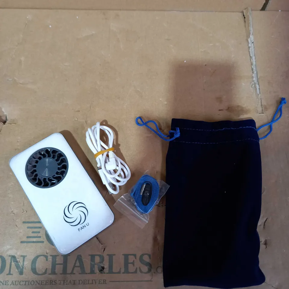 FAN U PORTABLE & RECHARGEABLE FAN