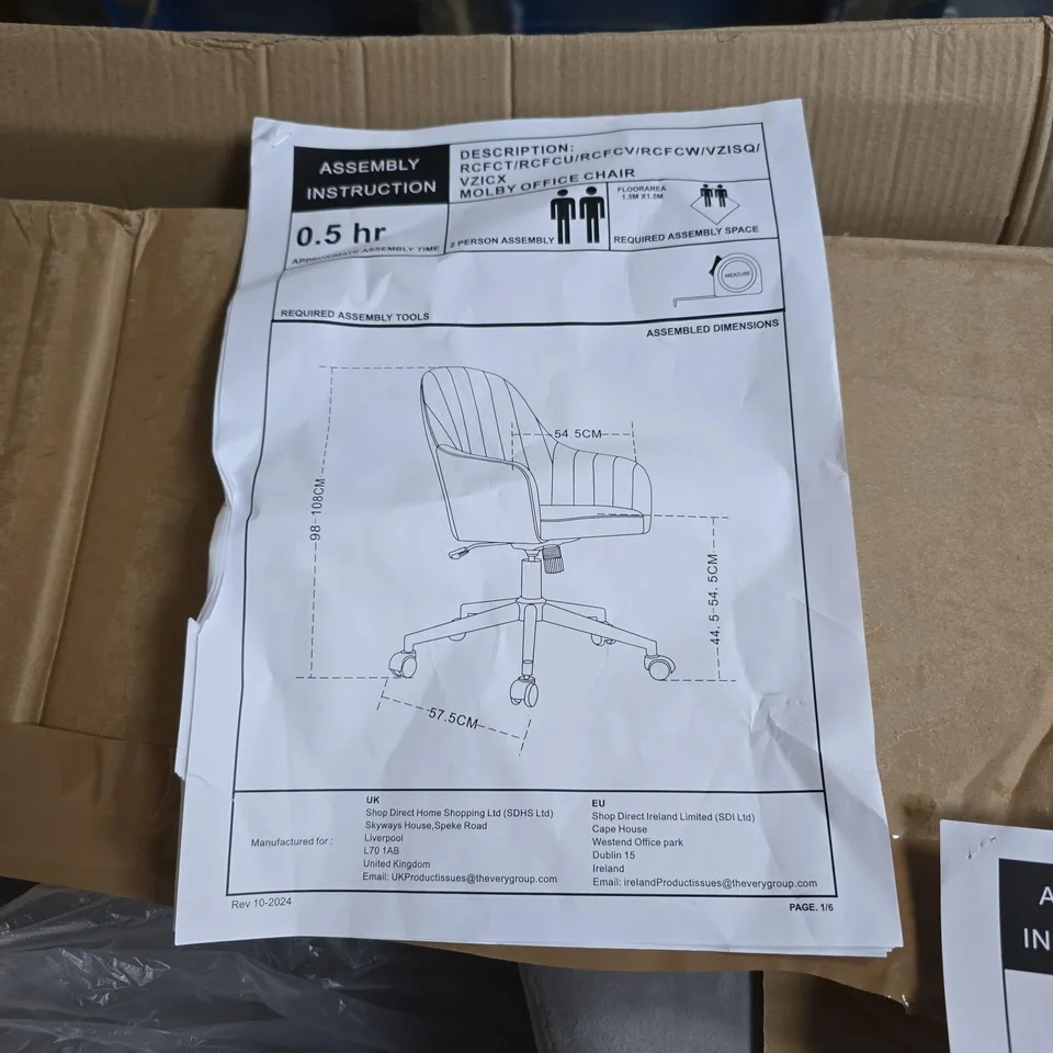 MOLBY PADDED GREY OFFICE CHAIR WITH INSTRUCTIONS