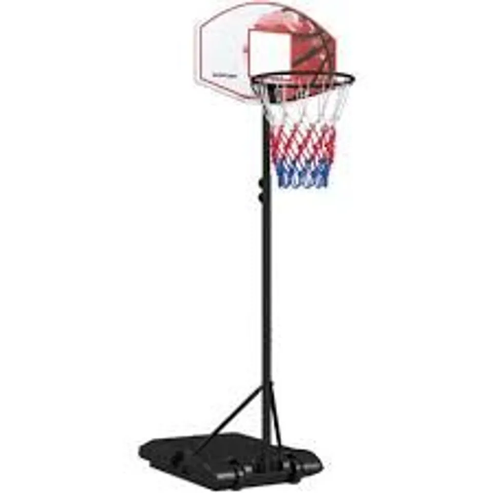 BOXED DAWOO HEIGHT ADJUSTABLE BASKETBALL HOOP 179-209CM/200-305CM - WHITE BACKBOARD