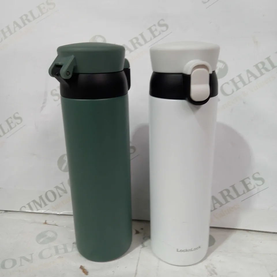 LOCK & LOCK SET OF 2 INSULATED 450ML BOTTLES