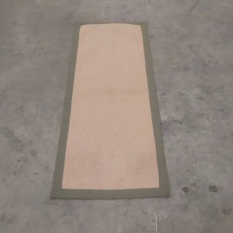 QUALITY DESIGNER AREA RUG - APPROXIMATELY 150 x 60cm