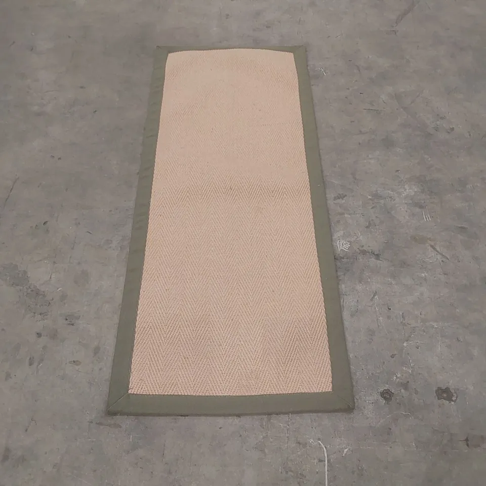 QUALITY DESIGNER AREA RUG - APPROXIMATELY 150 x 60cm