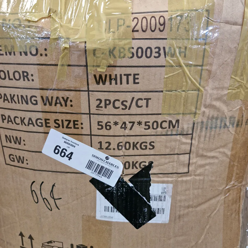 BOXED PAIR OF CREAM FAUX LEATHER SWIVEL CHAIRS (1 BOX)