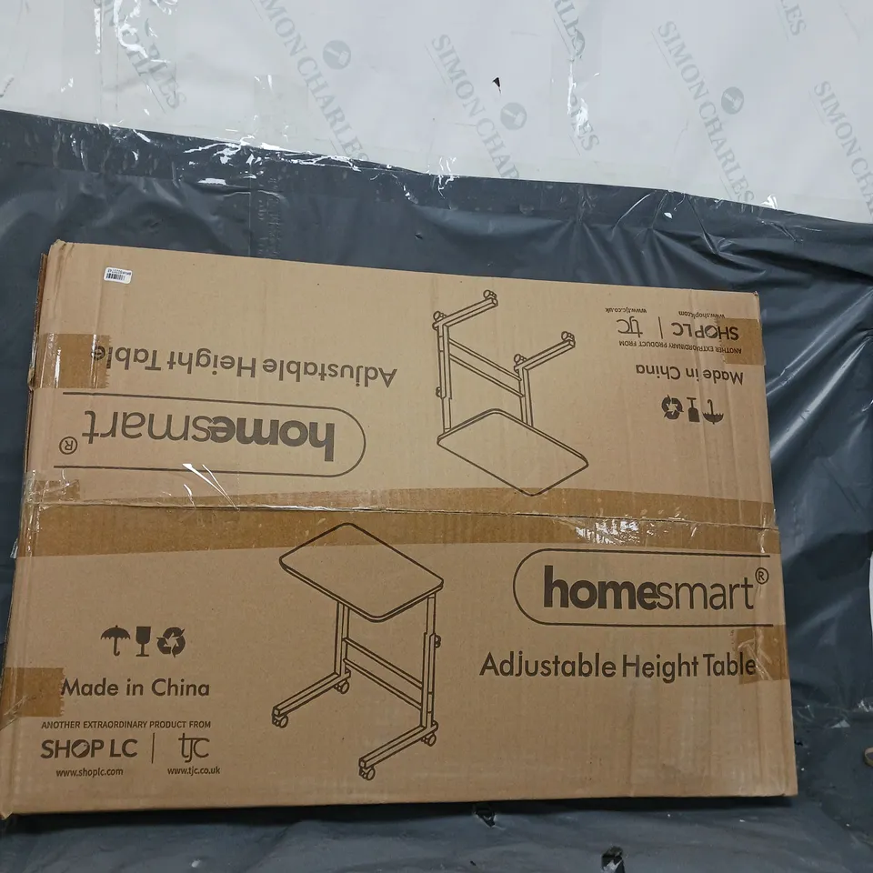 BOXED HOME SMART ADJUSTABLE HEIGHT TABLE 