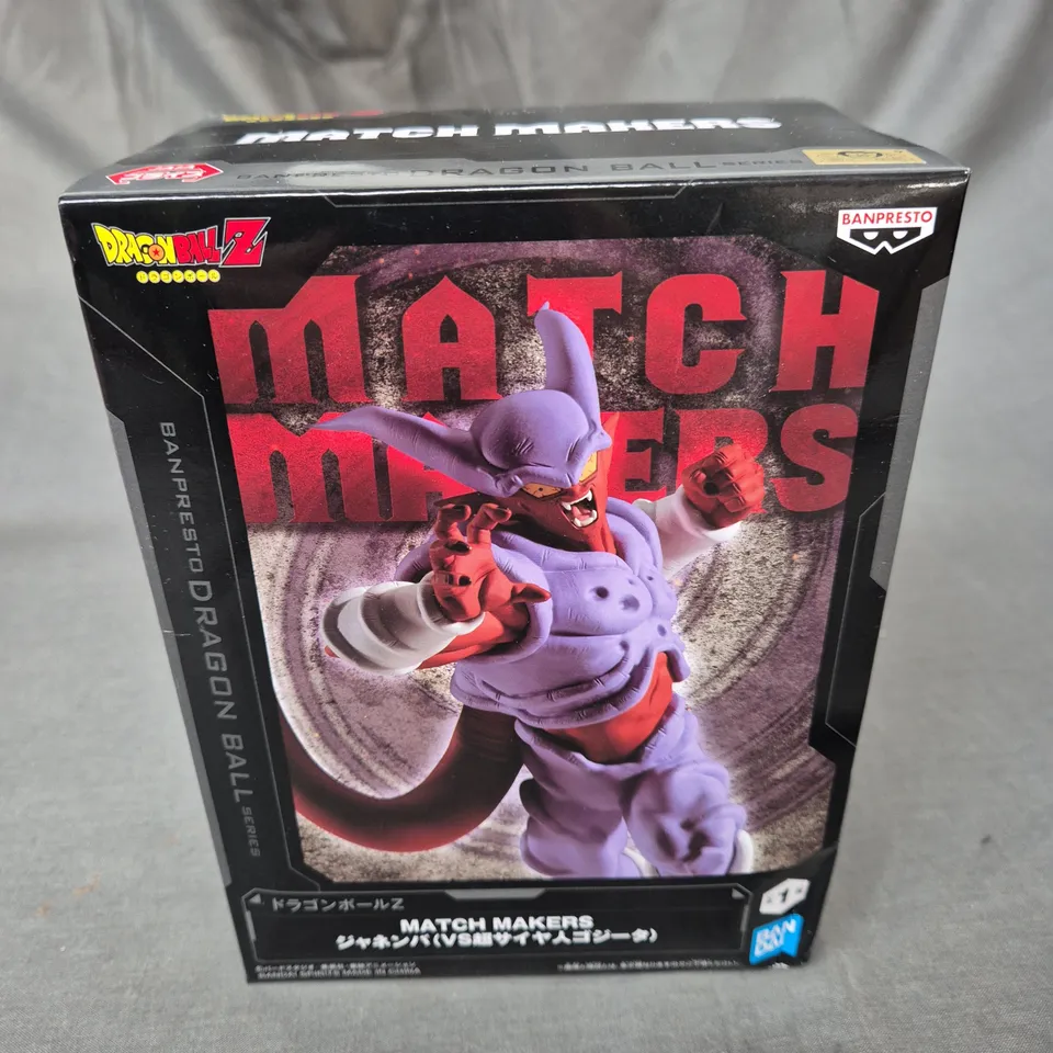 BOXED AND SEALED DRAGON BALL Z MATCH MAKERS JANEMBA MODEL