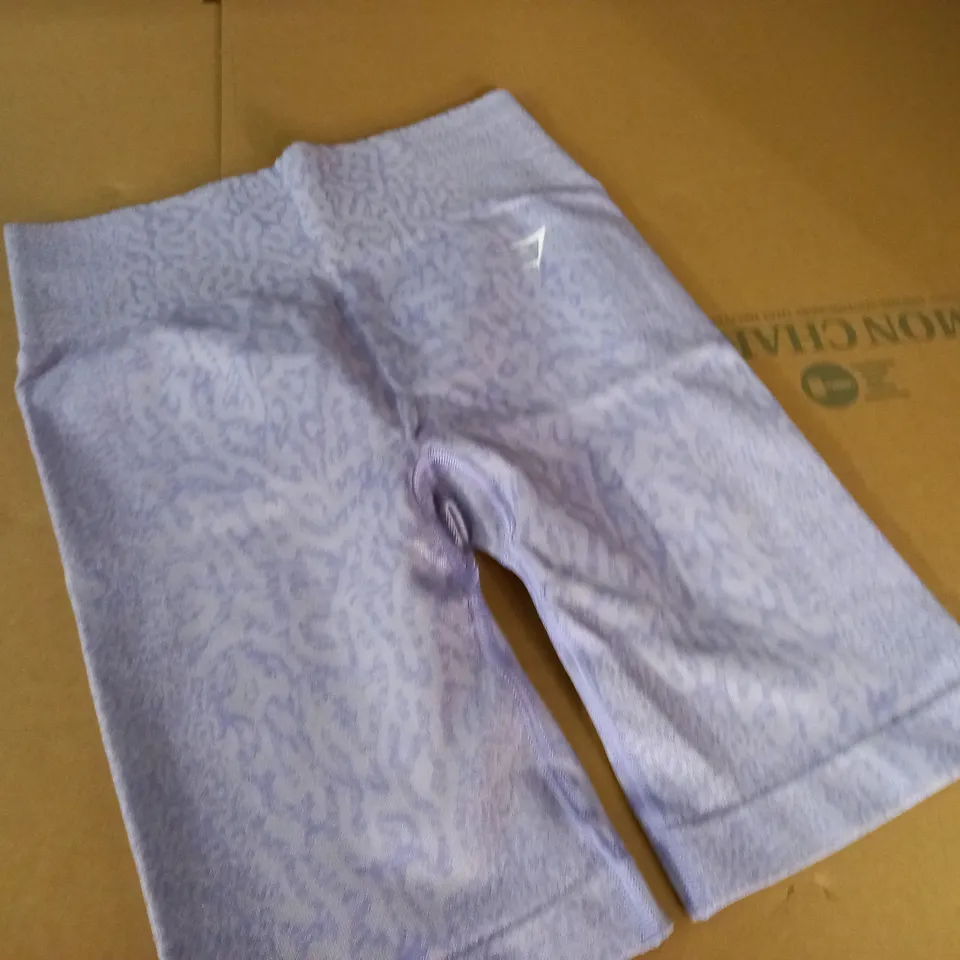 GYMSHARK PURPLE TRAINING SHORTS - M