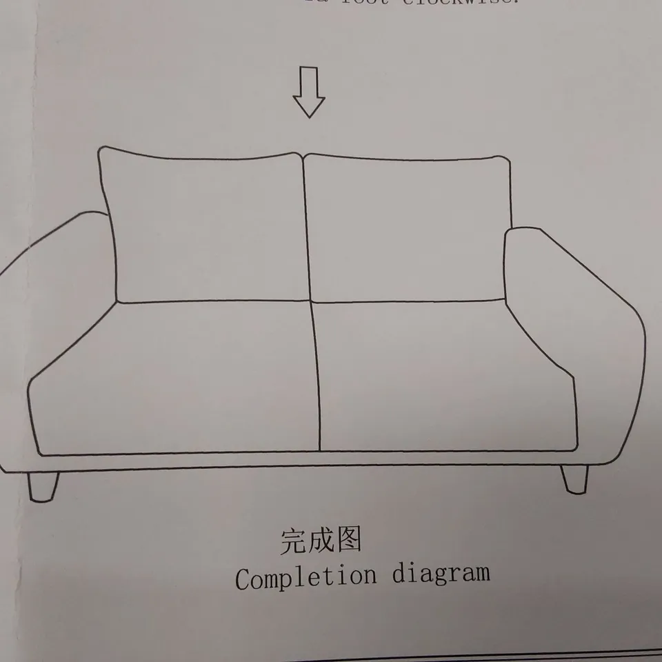 QUALITY DESIGNER BOXED FABRIC 2 SEATER SOFA - GREEN 