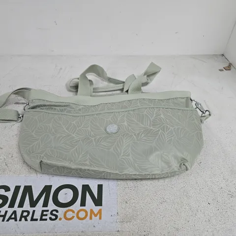 KIPLING NEEJA PREMIUM TOTE BAG