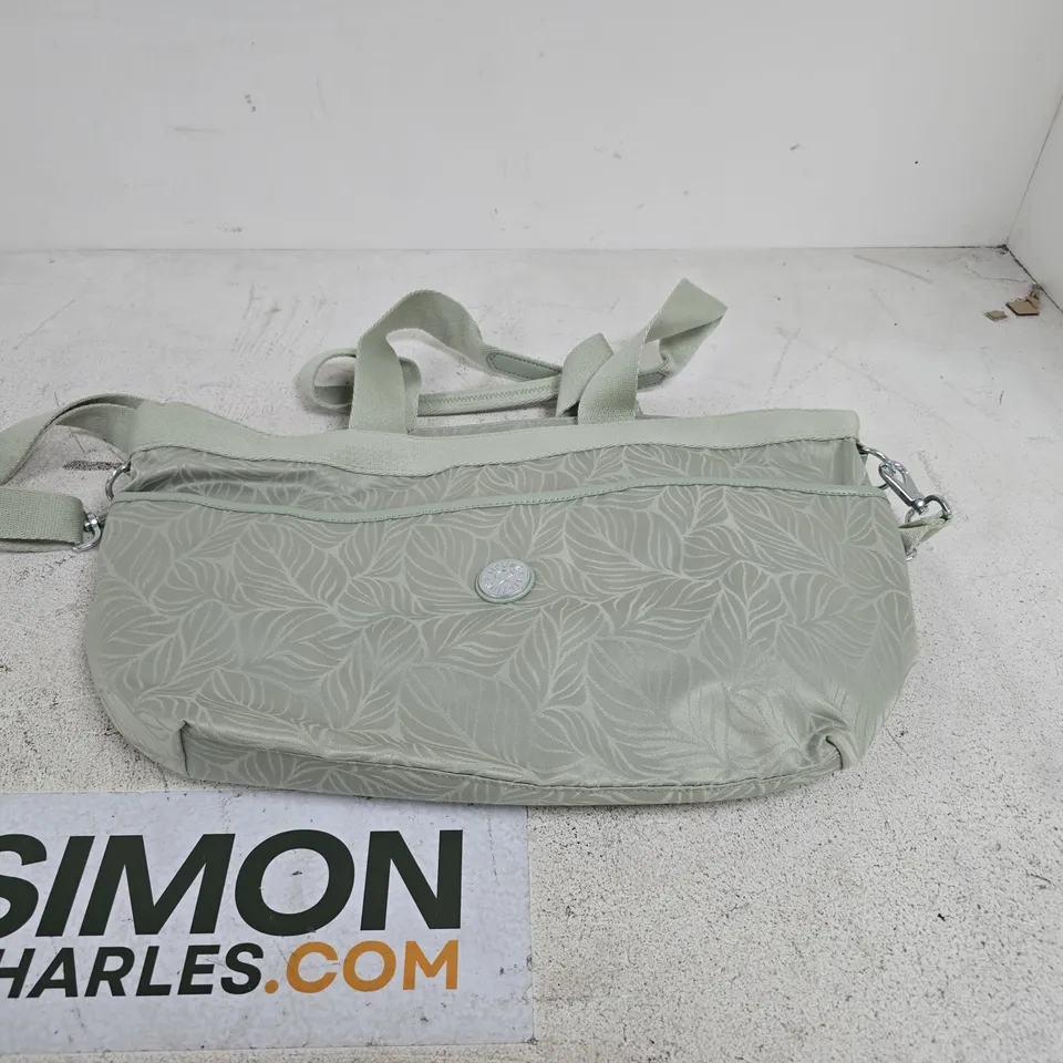 KIPLING NEEJA PREMIUM TOTE BAG