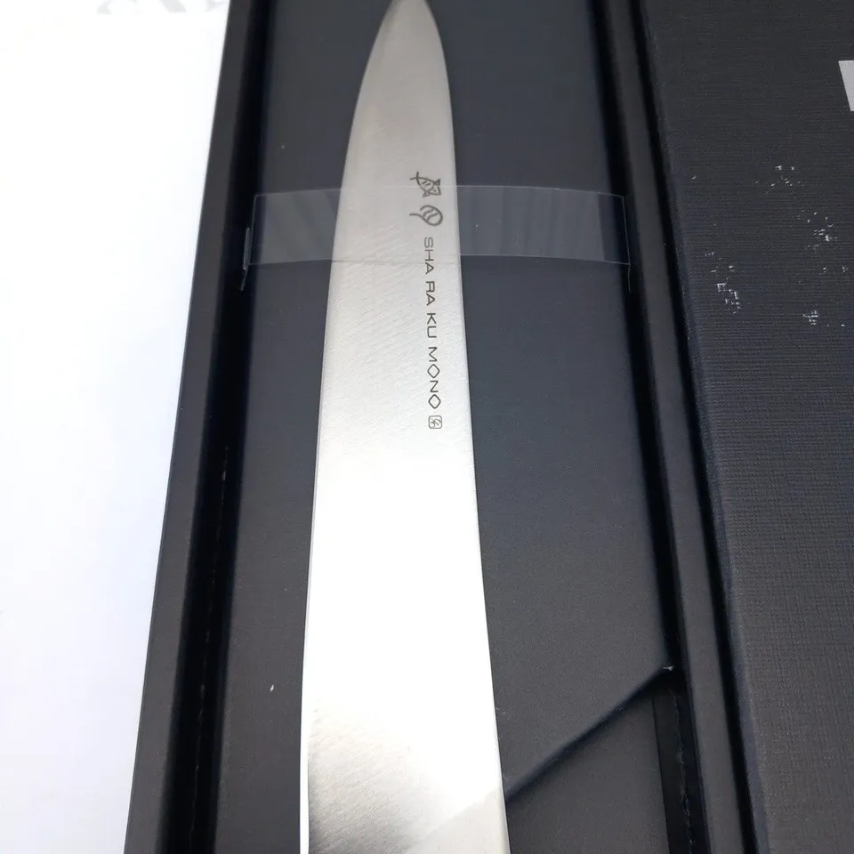 BOXED SHA RA KU MONO MOLYBDENUM VANADIUM STEEL 18-8 STAINESS STEEL FJ-06 FLEXIBLE SLICER KNIFE