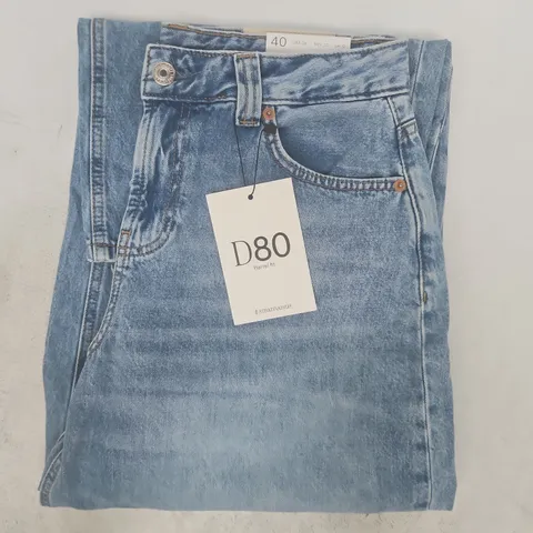 STRADIVARIUS D80 BARREL FIT JEANS IN BLUE SIZE UK 12