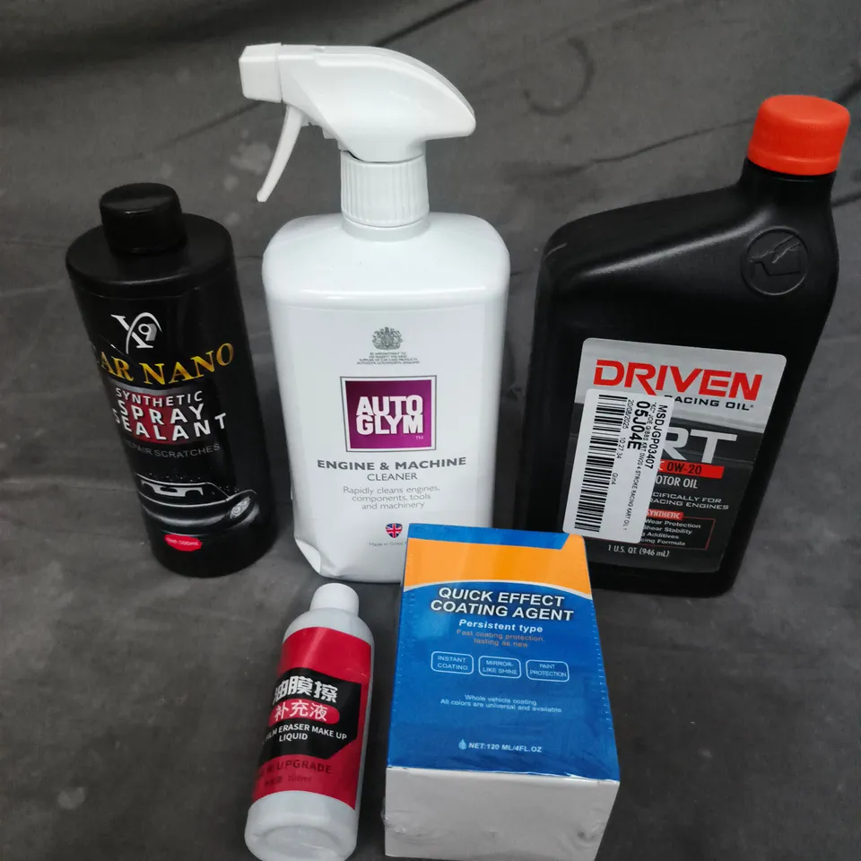 APPROXIMATELY 5 ASSORTED VEHICLE ACCESSORIES TO INCLUDE ENGINE CLEANER, SPRAY SEALANT, COATING AGENT ETC 