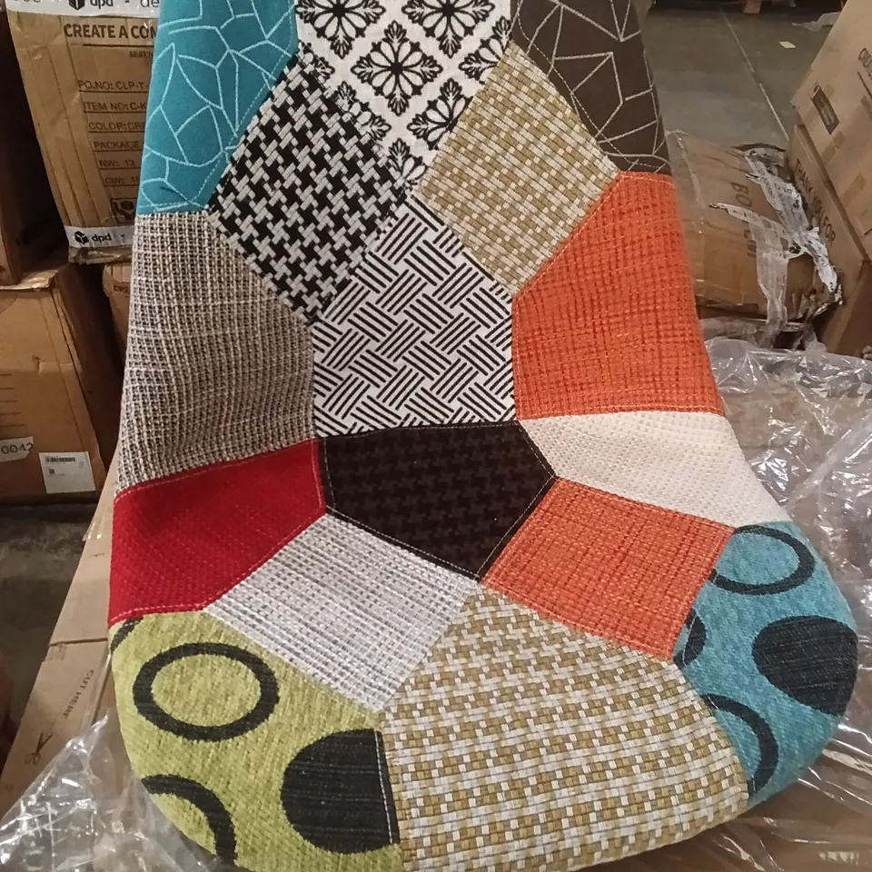 BOXED SET OF 2 FABRIC DINING CHAIRS