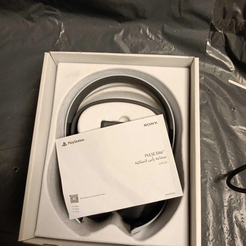 SONY PLAYSTATION PULSE ELITE WIRELESS HEADSET – BOXED WITH USB DONGLE