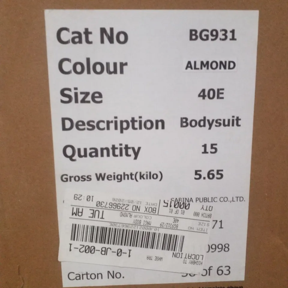 BOX CONTAINING APPROXIMATELY 15 BRAND NEW MAGISCULPT ALMOND BODYSUIT - SIZE 40E
