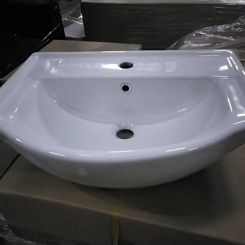 BOXED KAPRI CERAMIC BASIN 550MM WHITE