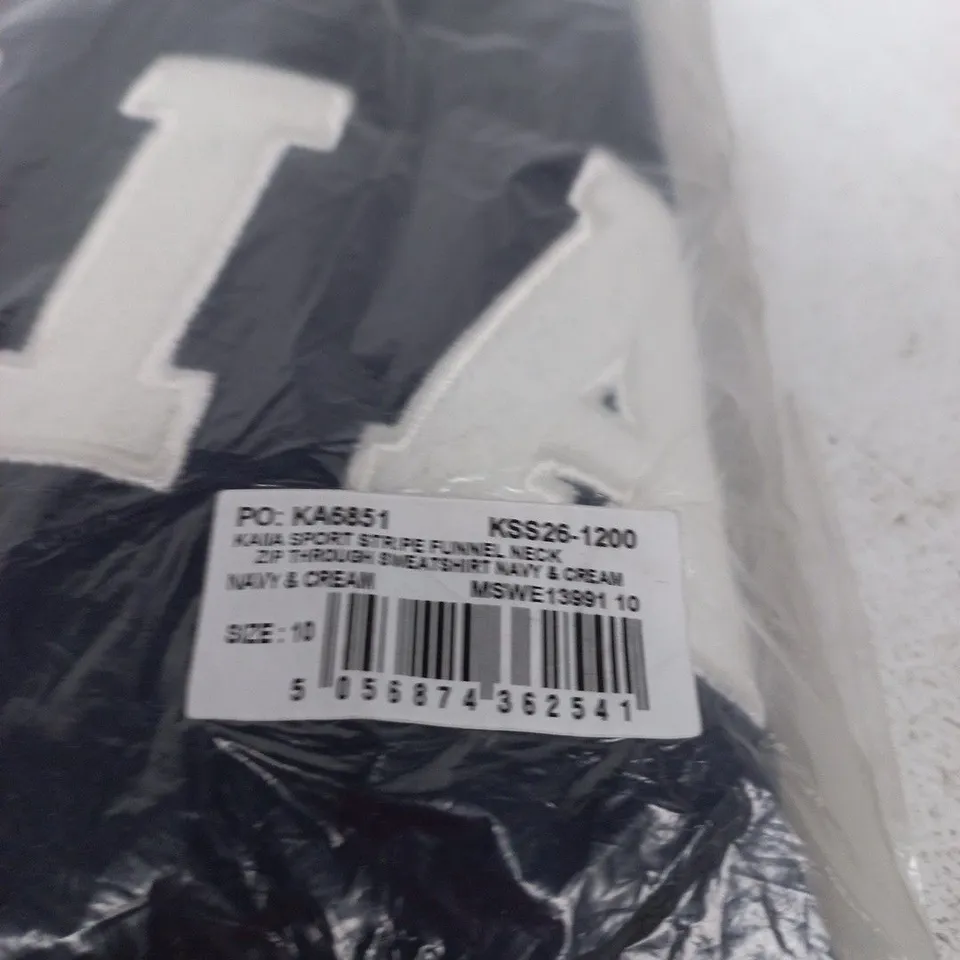 KAIA ZIP-FRONT JACKET – UK 10 (NAVY)