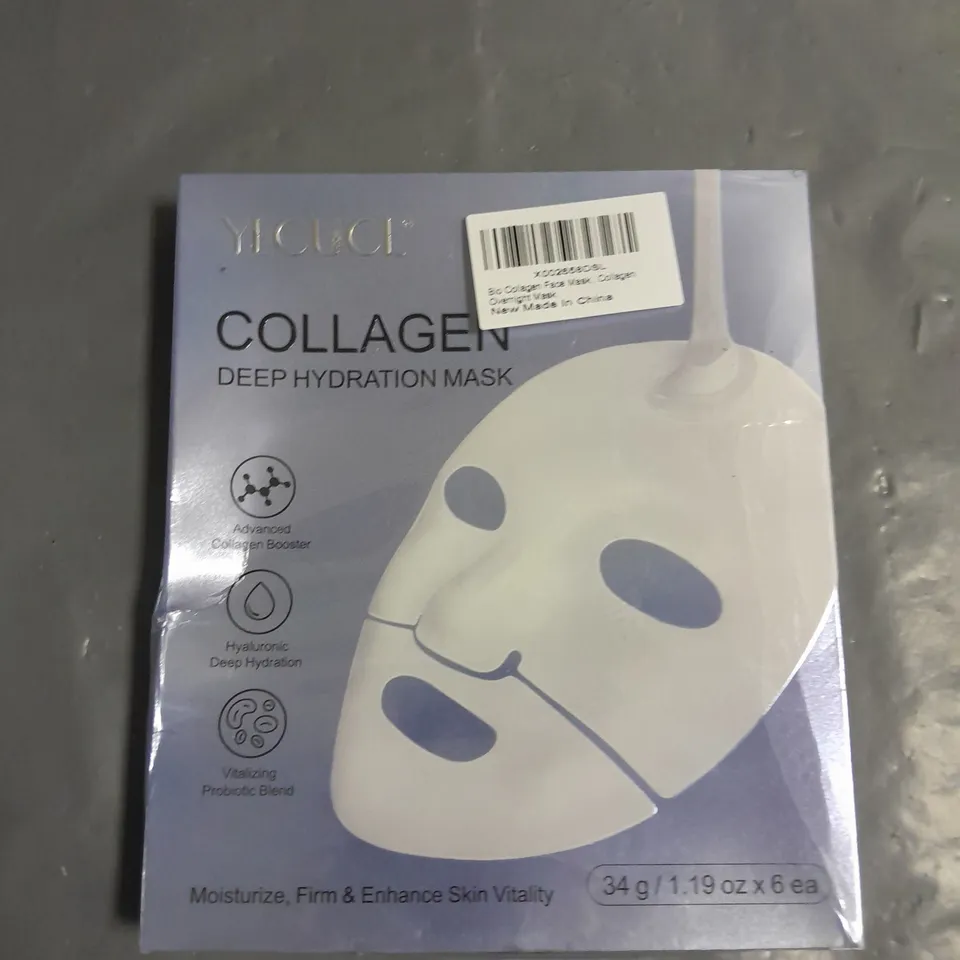 SEALED YECUCE COLLAGEN DEEP HYDRATION MASK