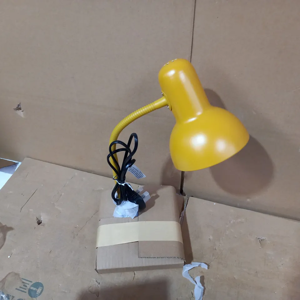 BOXED HOUSE BRANDON TASK TABLE LAMP