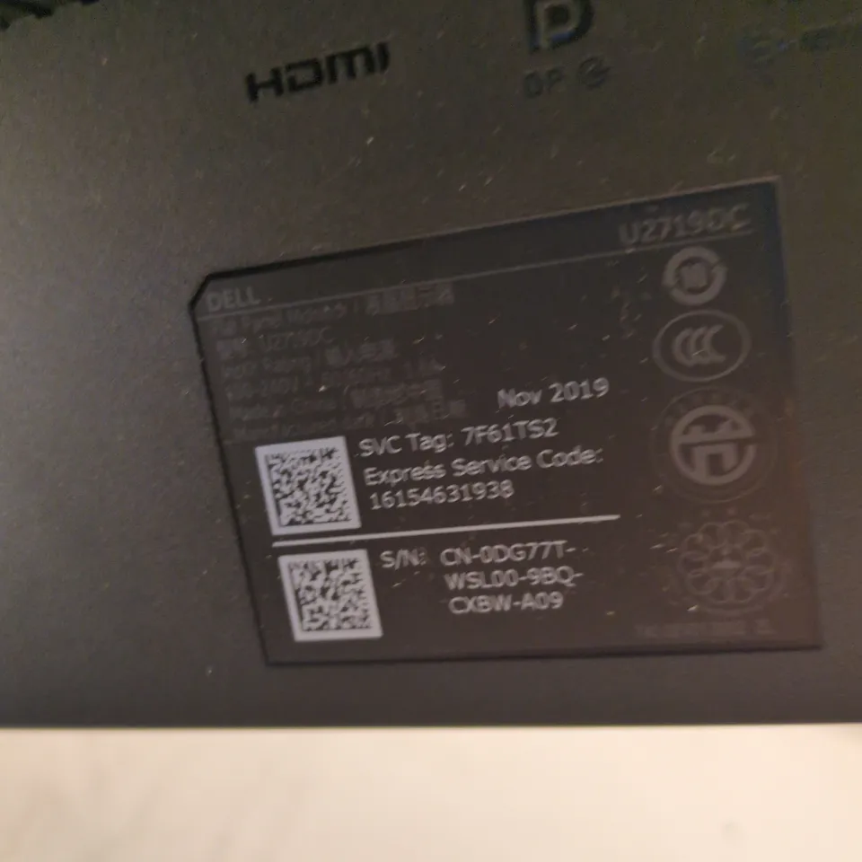 DELL COMPUTER MONITOR WITH HDMI – BLACK, ON STAND SCREEN DAMAGE