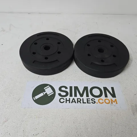 PAIR OF 5KG BARBELL PLATES