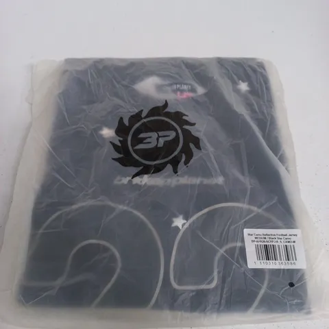 STAR CAMO REFLECTIVE FOOTBALL JERSEY – MEDIUM