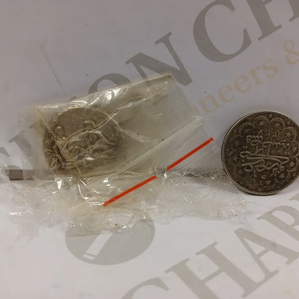 BOX TO CONTAIN 7 X HISTORICAL & COLLECTORS COINS. DESIGNS AND CURRENCIES VARY 