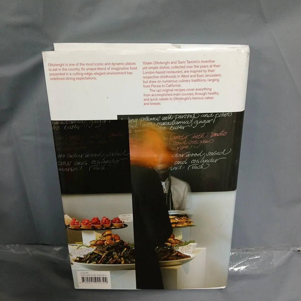 OTTOLENGHI: THE COOKBOOK HARDBACK