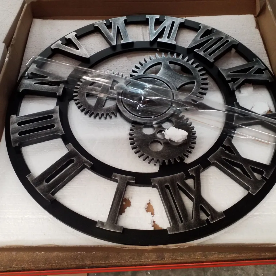 BOXED ABRAHAMS METAL WALL CLOCK