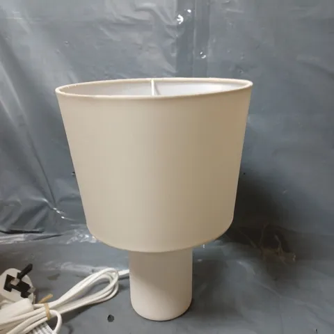BOXED RICA TABLE LAMP IN WHITE