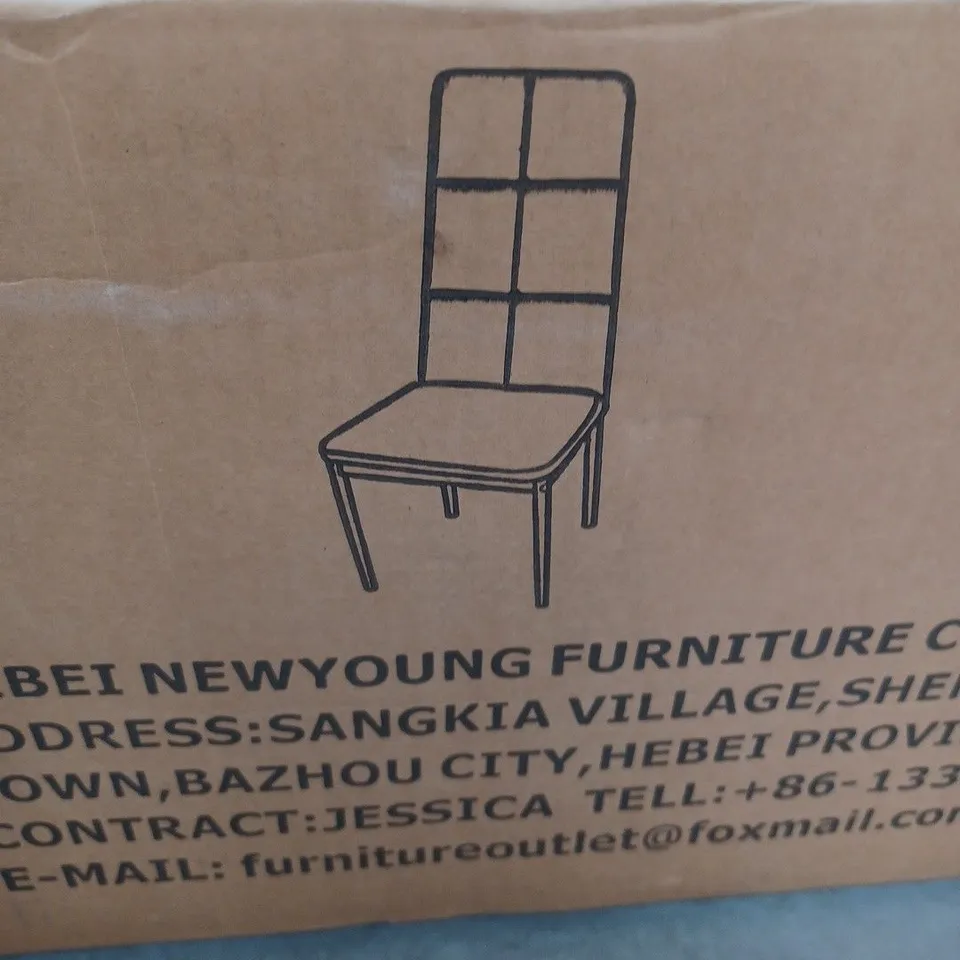 SET OF 4 UNBRANDED DINING CHAIRS - BLACK 