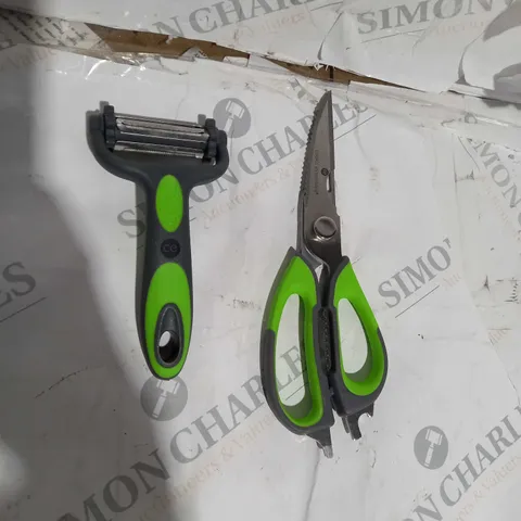 COOK'S ESSENTIALS MULTI FUNCTIONAL SCISSORS & PEELER SET