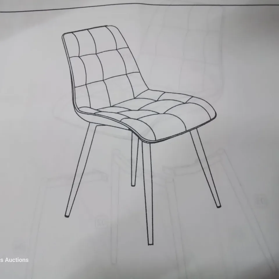 BOXED PAIR CHIC PINK PLUSH FABRIC DINING CHAIRS