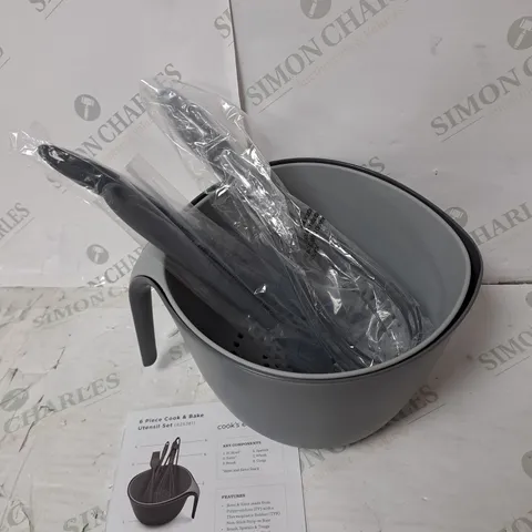 COOK'S ESSENTIALS 5 PIECE COOK & BAKE UTENSILS