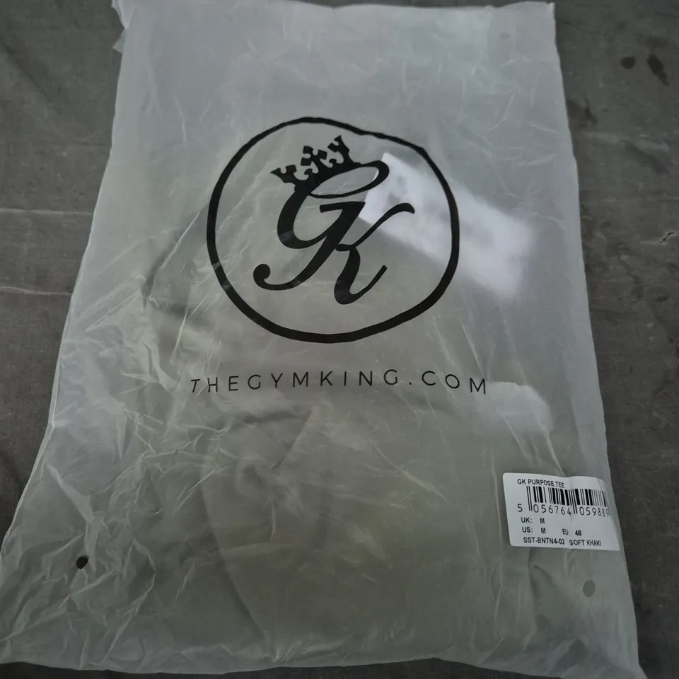 GYM KING GK PURPOSE TEE – SOFT KHAKI, UK M