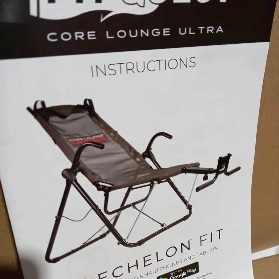 FITQUEST CORE LOUNGER FOLDABLE WORKOUT CHAIR - COLLECTION ONLY