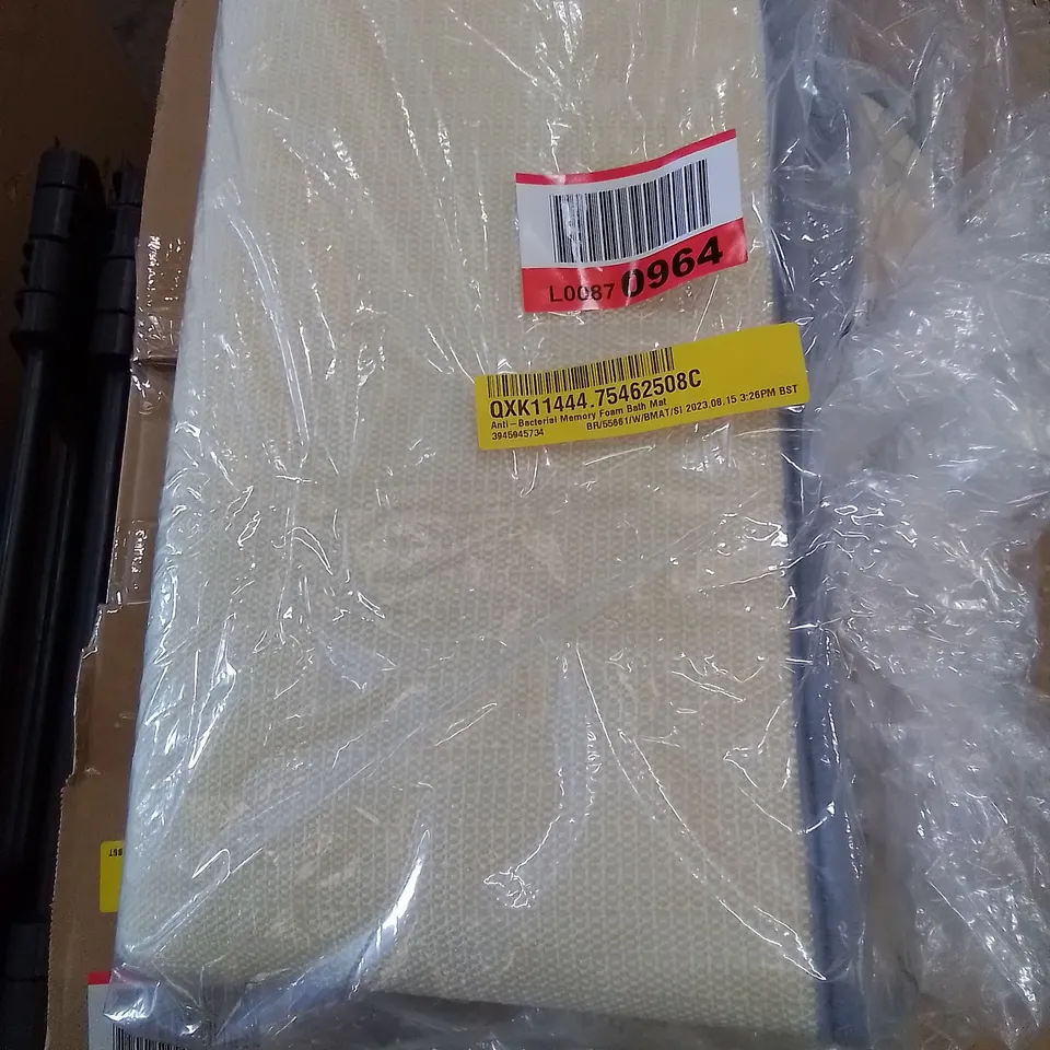BAGGED ANTI-BACTERIAL MEMORY FOAM BATH MAT - GREY