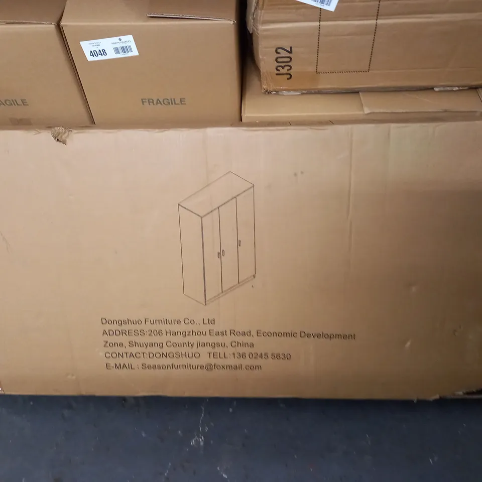 BOXED WARDROBE IN OAK - 1PC/CTN  /  COLLECTION ONLY