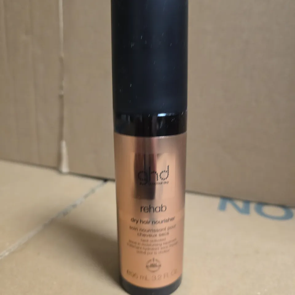 GHD REHAB DRY HAIR NOURISHER – HAIR TREATMENT - 95ML