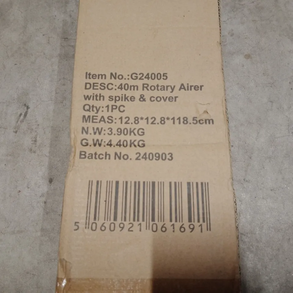 BOXED SG 40M ROTARY AIRER WITH SPIKE & COVER