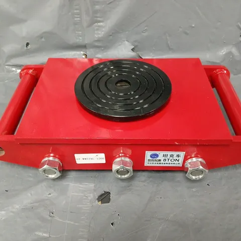 8T INDUSTRIAL MACHINERY MOVER - COLLECTION ONLY 