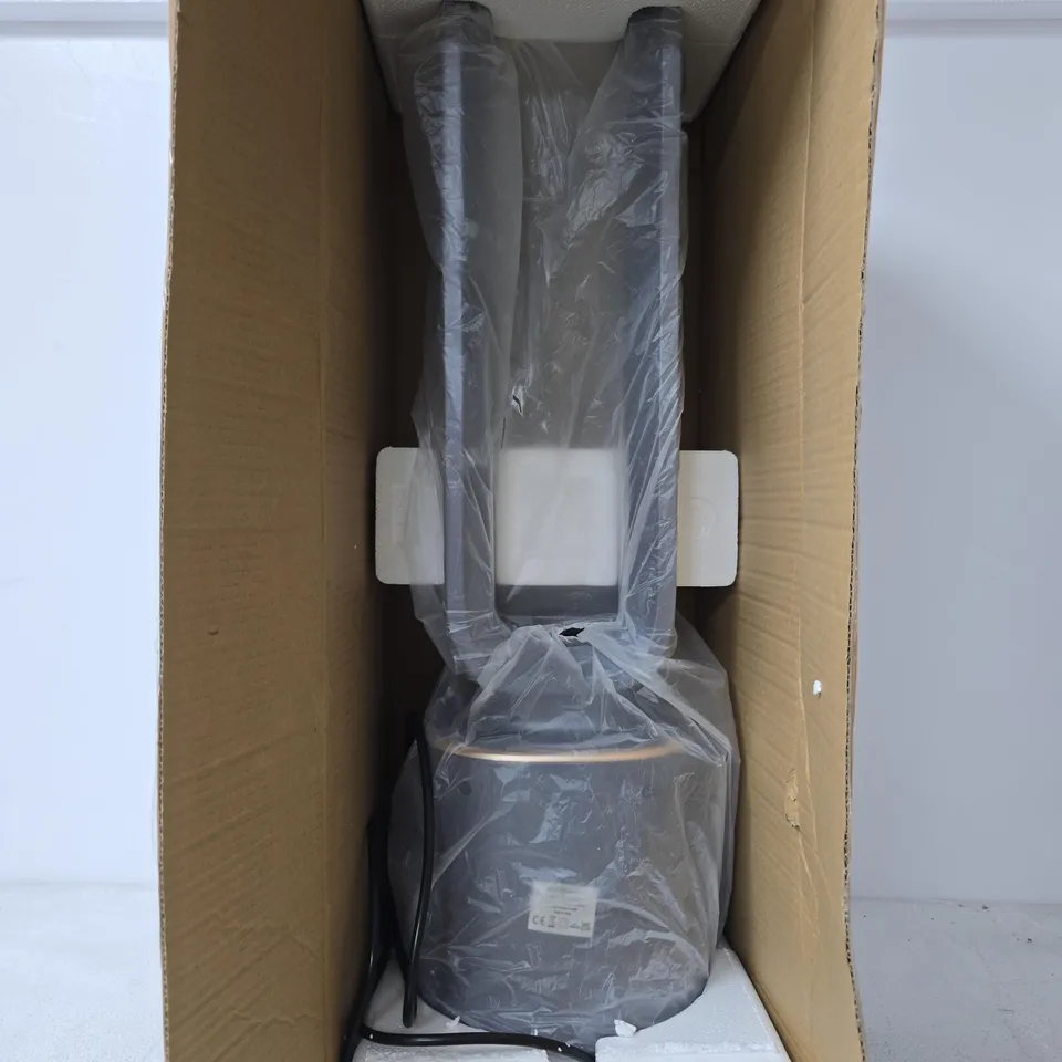 BOXED BLISS & BEYOND HOT & COLD BLADELESS TOWER FAN - COLLECTION ONLY