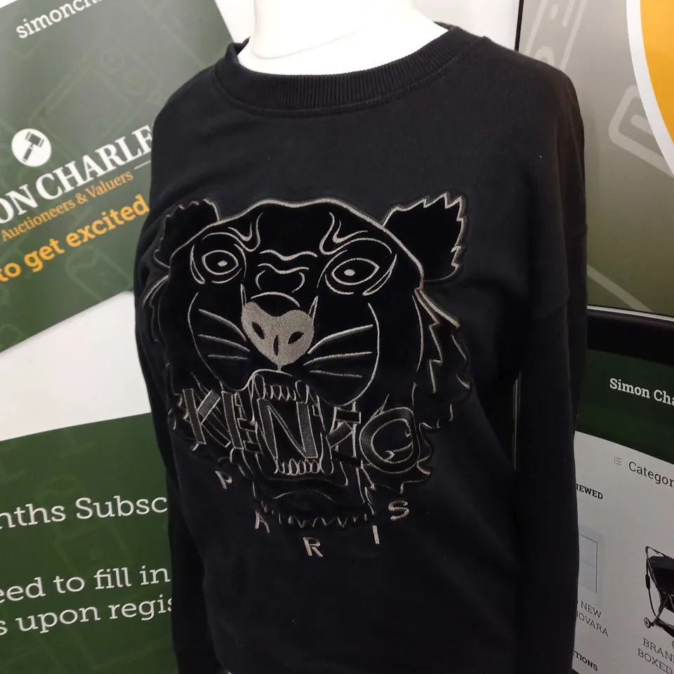 KENZO PARIS TIGER JUMPER SIZE L