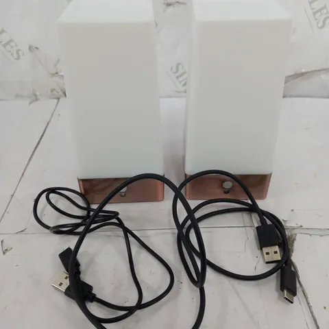 AURAGLOW SET OF 2 WIRELESS PIR HALLWAY LED NIGHT LIGHTS 