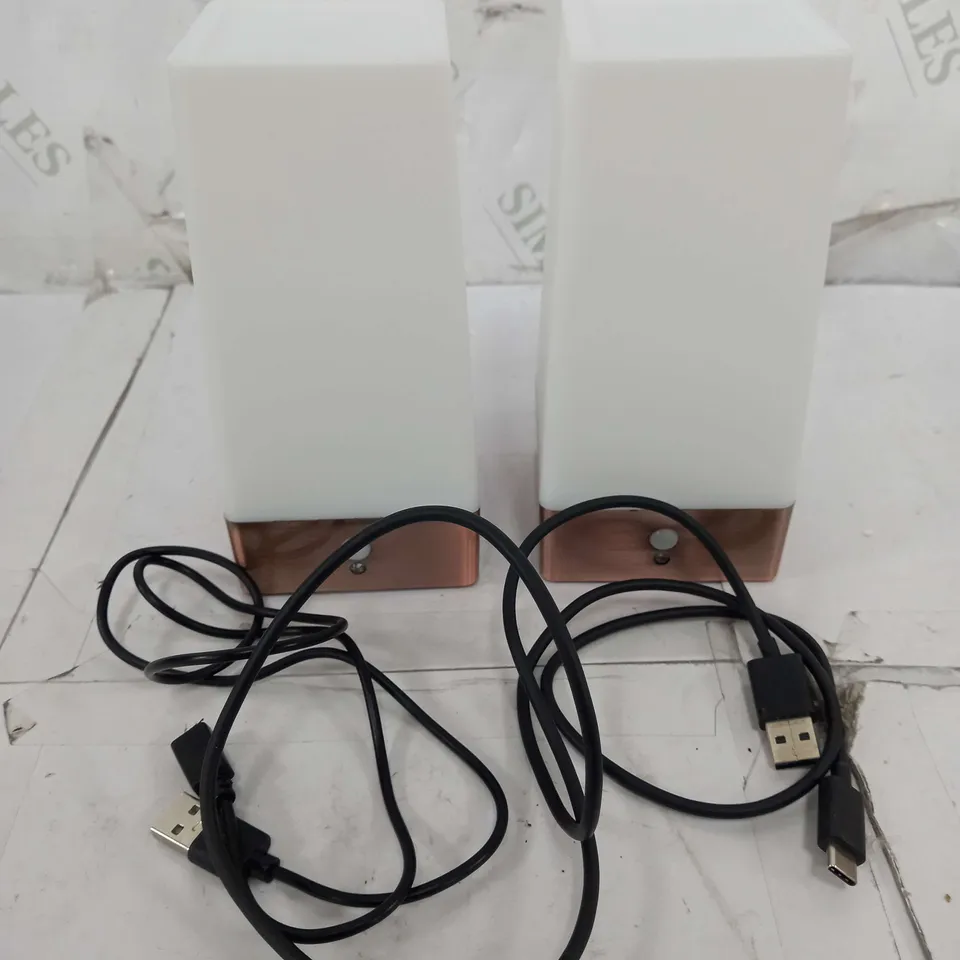 AURAGLOW SET OF 2 WIRELESS PIR HALLWAY LED NIGHT LIGHTS 